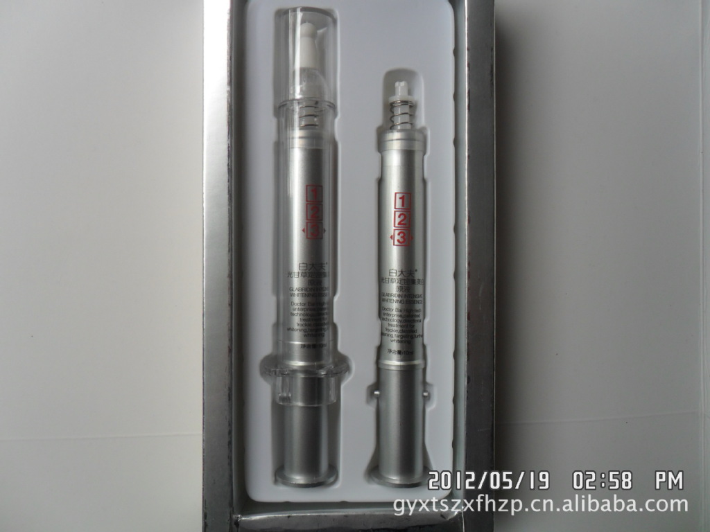 【厂家直销白大夫化妆品-光甘草定密集美白原