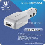 ��������IPHONE����iPad���س����USB 5V1A 5V2.1A 5V3.1Aƻ��
