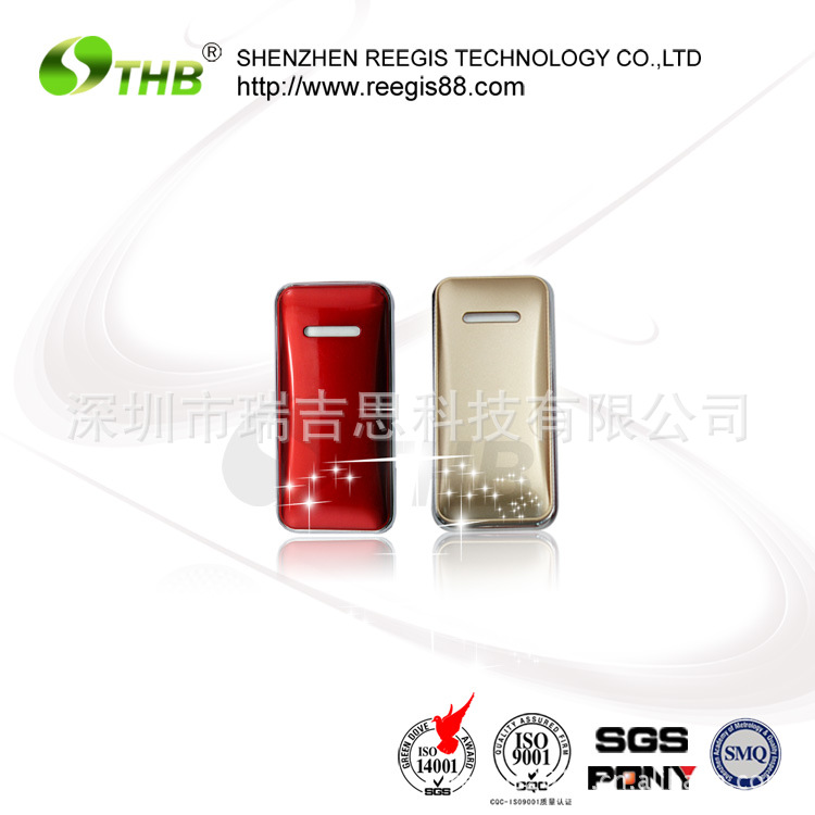 迷你美容加濕器