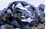 厂家直销时尚家居水晶烟灰缸 烟缸 黑金 亮银等工艺