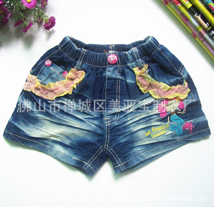 <em>特价</em> <em>女</em>童装<em>夏天短裤</em> 小公主女孩牛仔<em>短裤</em> 女童