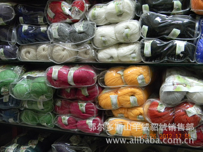 【纯澳毛<em>手工编织儿童毛衣</em>线】价格,厂家,图片