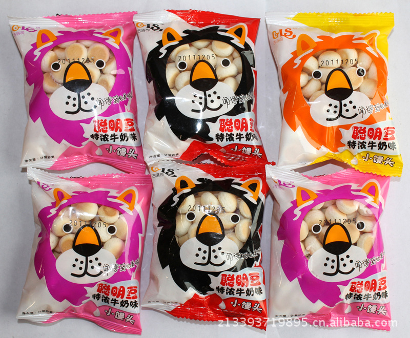 【批发供应正富祥 芝麻 花生味 干吃汤圆】价格