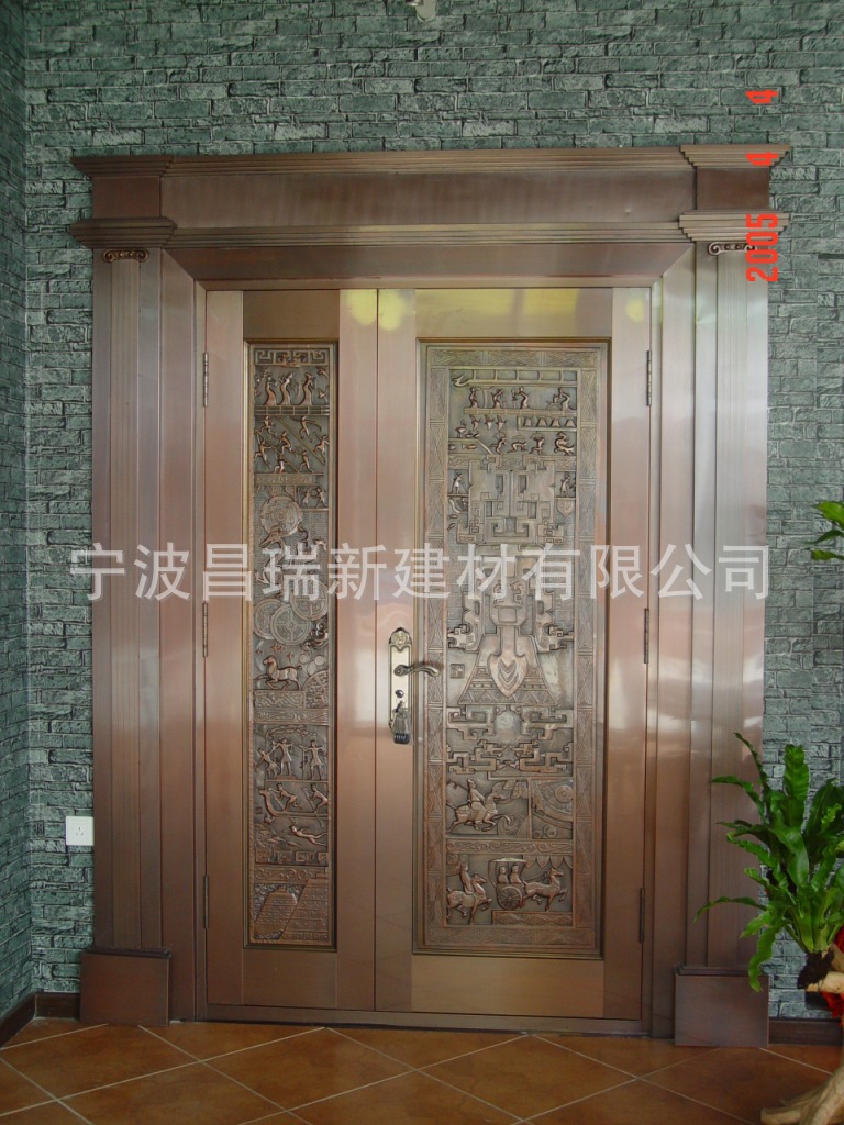 DSC02470