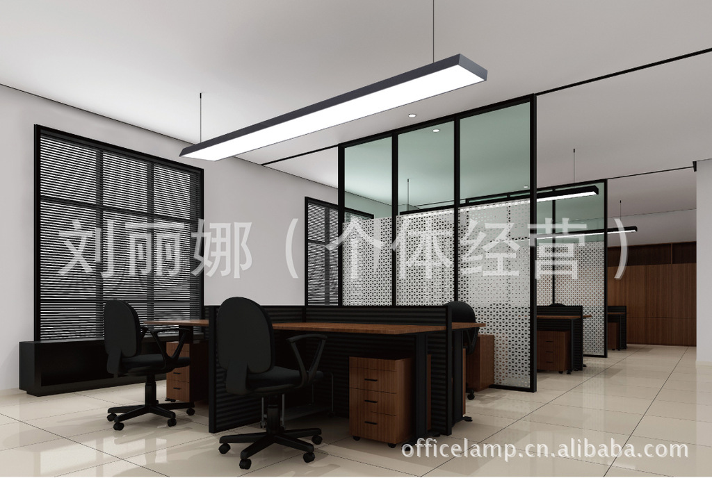 办公照明/室内办公照明/现在办公照明