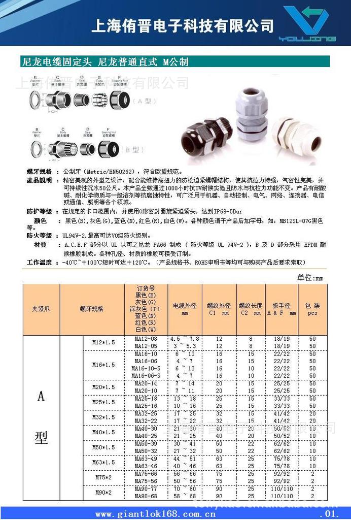 教育部等三部门部署幼儿园和小学PG电子-PG娱乐-PG电子试玩平台近视防控关键阶段防控工作