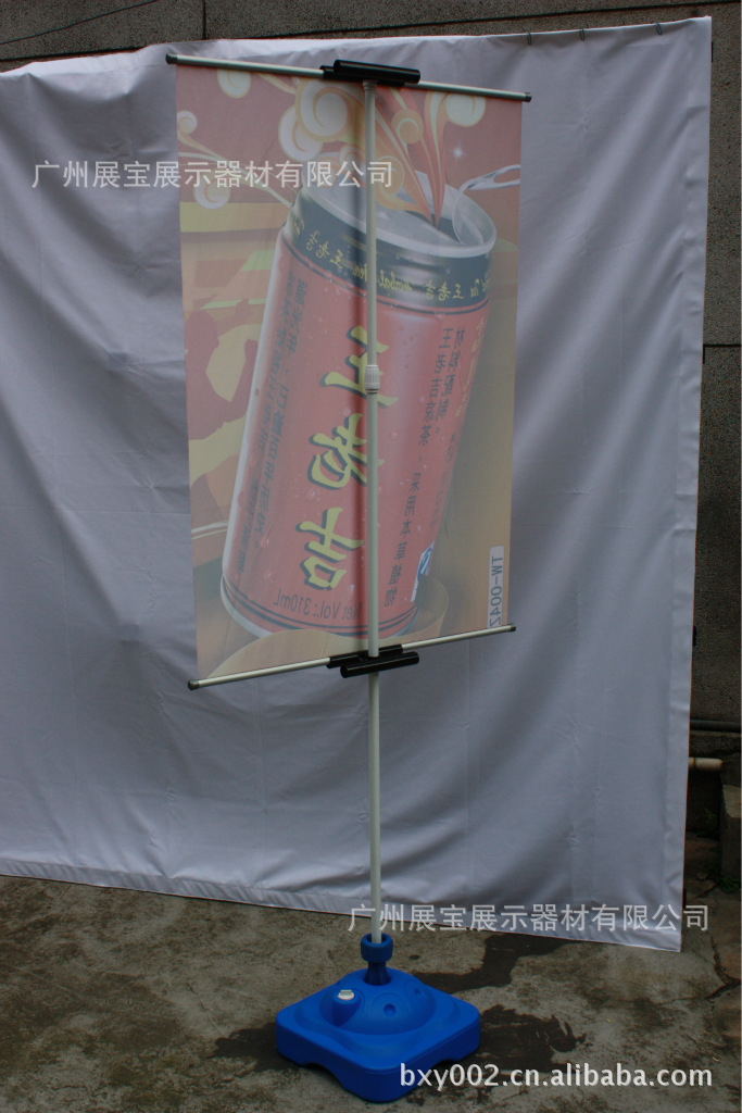 注水旗杆 刀旗 注水刀旗 广州注水刀旗 三米旗 