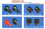 电瓶护套 电瓶 护套 套管 端子护套 CNYOUK 佑科