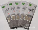 ��������������̿Ь��  ��������������̿Ь��