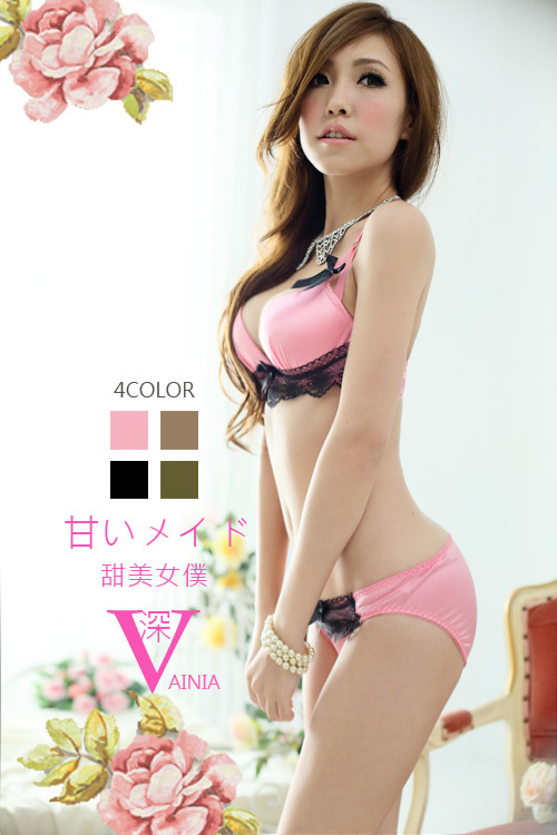 一件代发 性感 日系<em>文胸</em> 深V 蕾丝 <em>L型</em>钢圈 聚拢