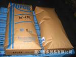 Nipgel AZ-200无表面处理消光粉