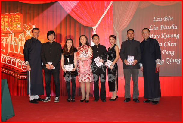 史赛克北京医疗器械有限公司上海分公司年度颁