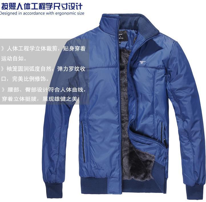 加厚<em>防寒</em>中老年棉衣棉服<em>防寒</em>服<em>老人外套</em>保暖棉