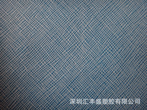 供应厂家现货批发 pvc水刺底十字纹pvc皮革