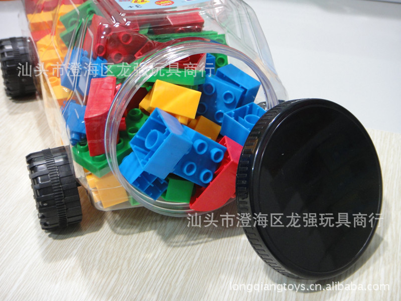 【77块装 大汽车瓶装积木 储物瓶喜羊羊乐高式
