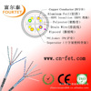 ��Ӧ���������ߡ������൥���� 0.4  0.5mm ���ߡ��Բ�������