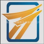 超低价供应国产IC LMV358