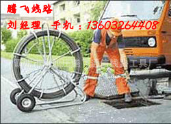 穿孔器,电缆穿孔器,线缆穿孔器,玻璃钢穿孔器,管道穿孔器