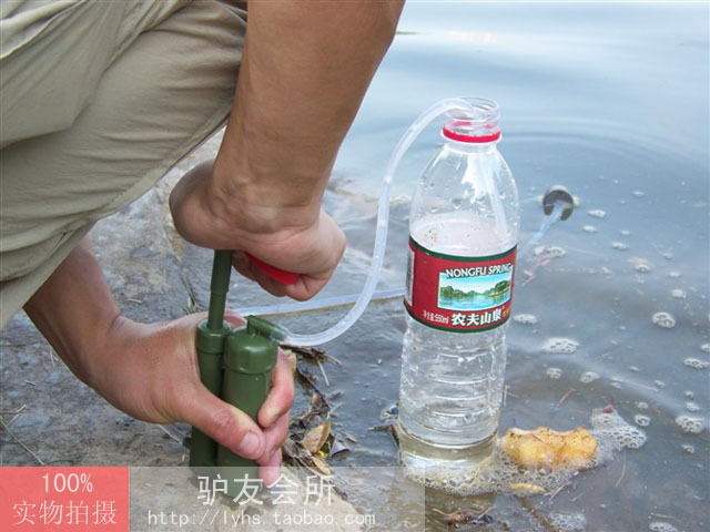 【批发正品净易 户外单兵净水器 把天然水直接