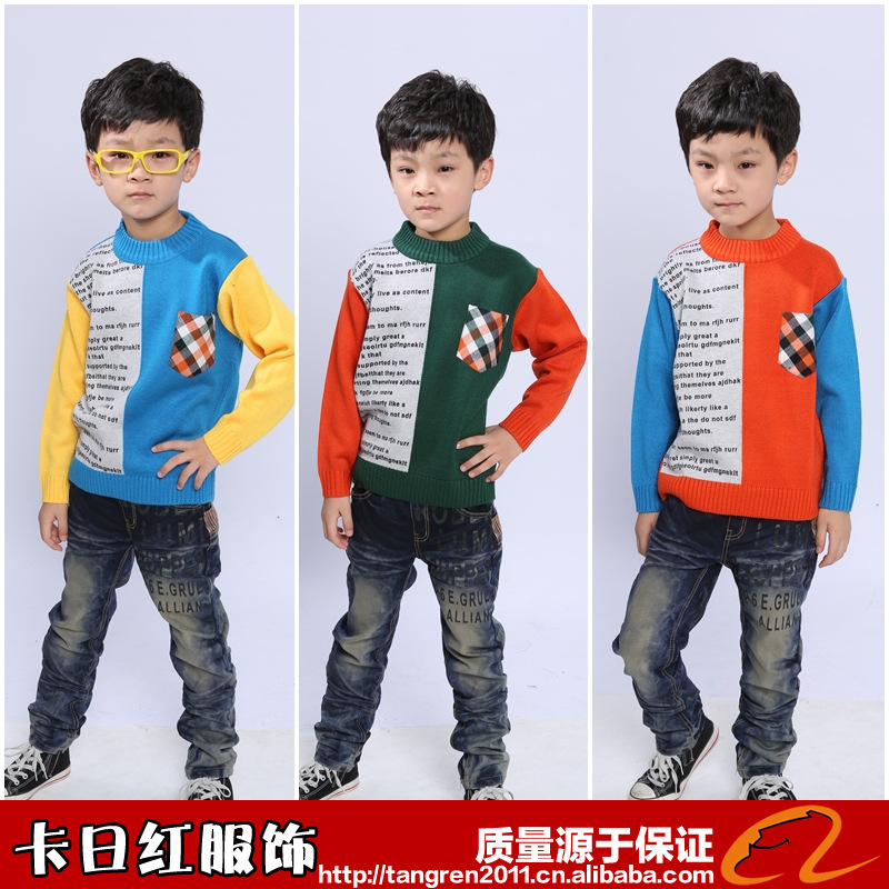 童装秋冬季新款儿童<em>毛衣</em>条纹口袋<em>英文</em>字母图案