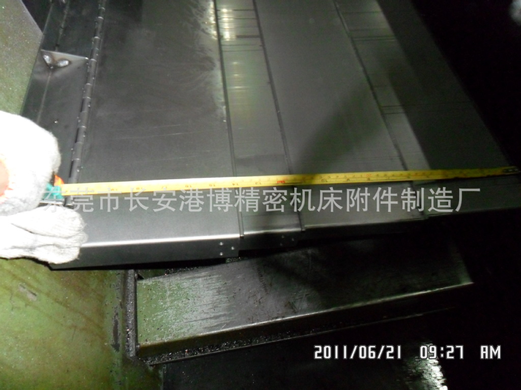 东莞长安虎门维修钣金防护罩、机床防护罩维修