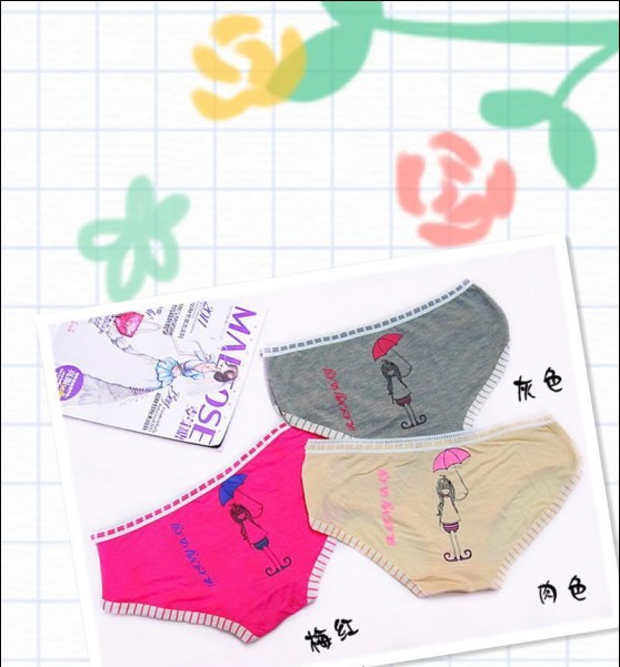 N3013 浪漫唯美几米风 竹炭 撑伞<em>小女孩</em> <em>女生内</em>