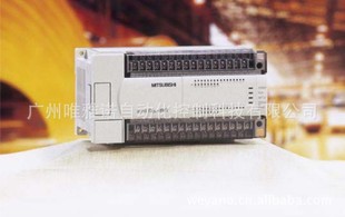 【特價促銷】PLC|三菱PLC|FX2N-16MR-001