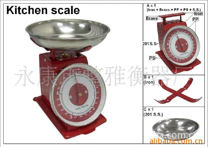 [厂家供应]实用型机械弹簧秤 度盘秤 台秤 食品秤
