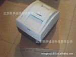 ����GTICR-100��������֤˫�渴ӡ�������۸�