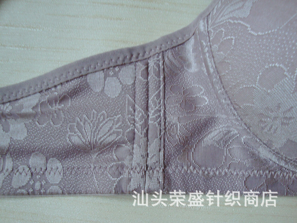 <em>批发</em>采购<em>文胸</em>-<em>无骨</em>加厚海绵提花<em>调整型文胸批</em>