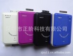 厂家直批HT3000MAH移动电源 USB输出 移动电源 ipad