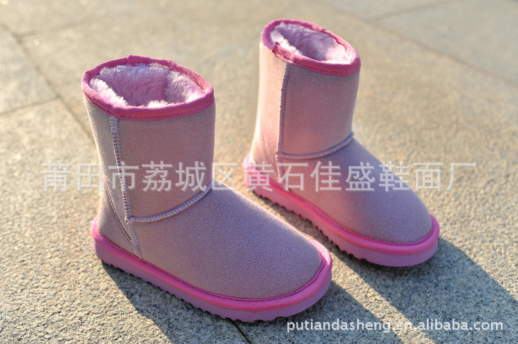 澳洲UGG雪地靴货源 5281童靴小孩鞋 童鞋 保