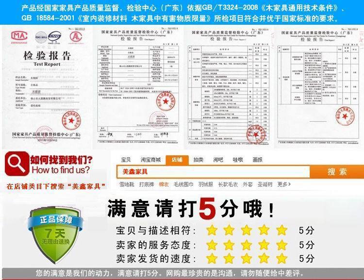 广告?