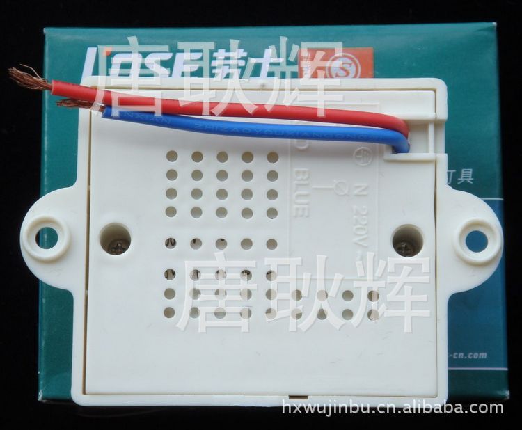 士新国标led消防应急灯 消防吸顶灯 应急电源装
