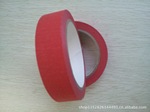 生產廠傢直銷 彩色美紋紙 優質紅色美紋紙膠帶 泰普牌 2.4CM*25M