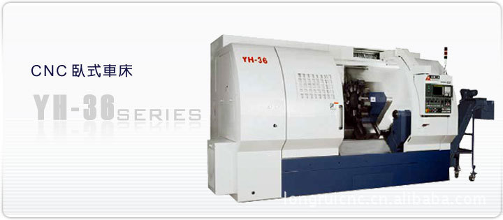 【厂家直销】出售台湾油机立式车床VTL-3000CNC立式车床 欢迎选购