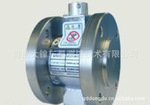 ���ҹ�Ӧ����Dacell���ش�����,���ż���