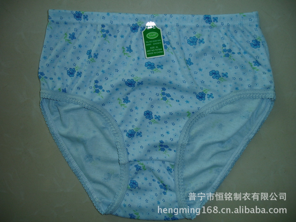 <em>批发</em>采购<em>内裤</em>-<em>外贸</em>女式妈咪裤 出口中东低档内