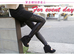 OR-7390 �պ��ٴ�ƴ���ο���˿�������ݴ�׿�