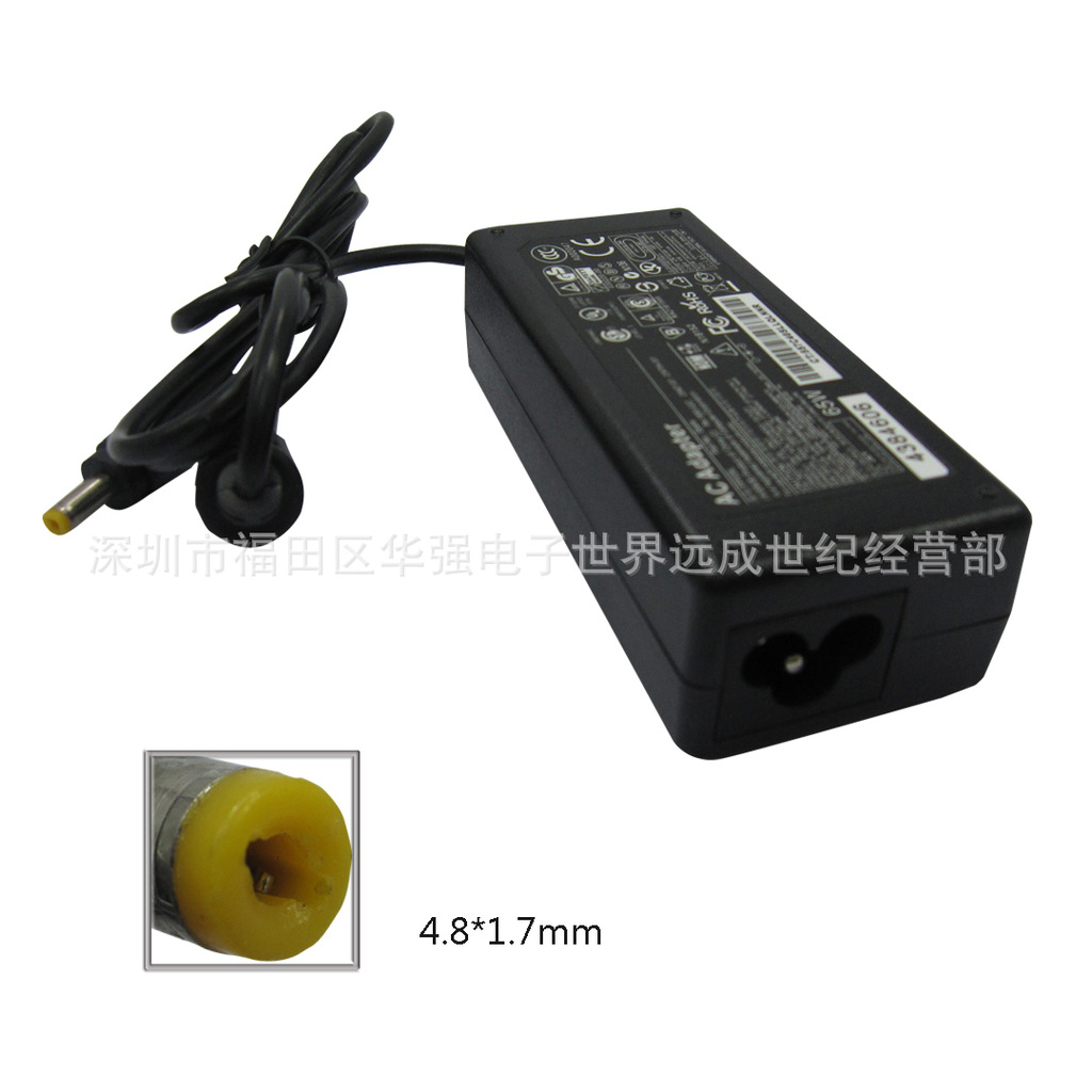 惠普HP笔记本电源充电器18.5V 3.5A 笔记本替