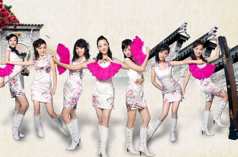演出服务-中山<em>电声</em>流行<em>乐队</em> 中山<em>女子</em>民乐队 中