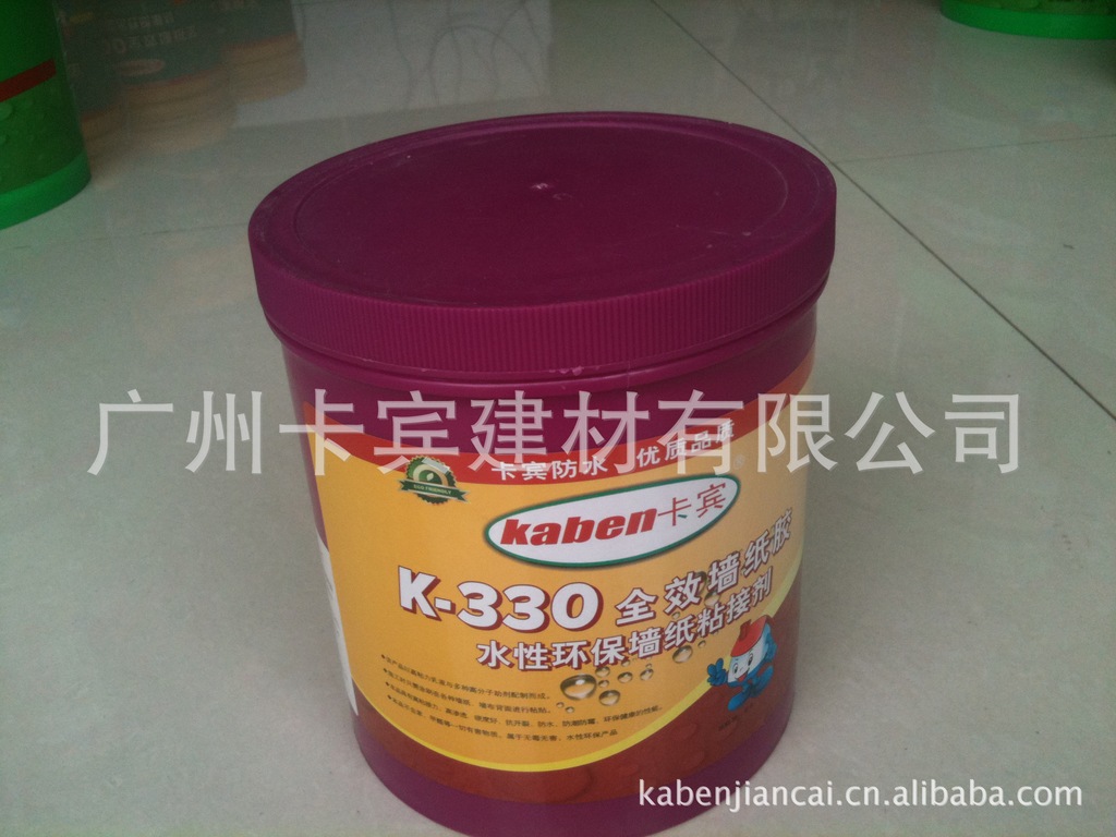墙纸胶k330