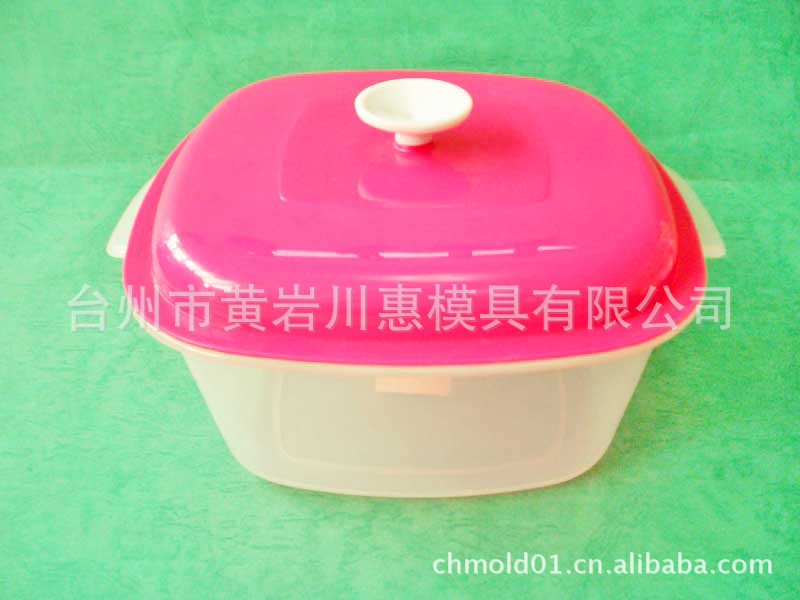 【供应模具责任一次性模具饭盒便当盒餐室饭盒内设计出错模具图纸图片