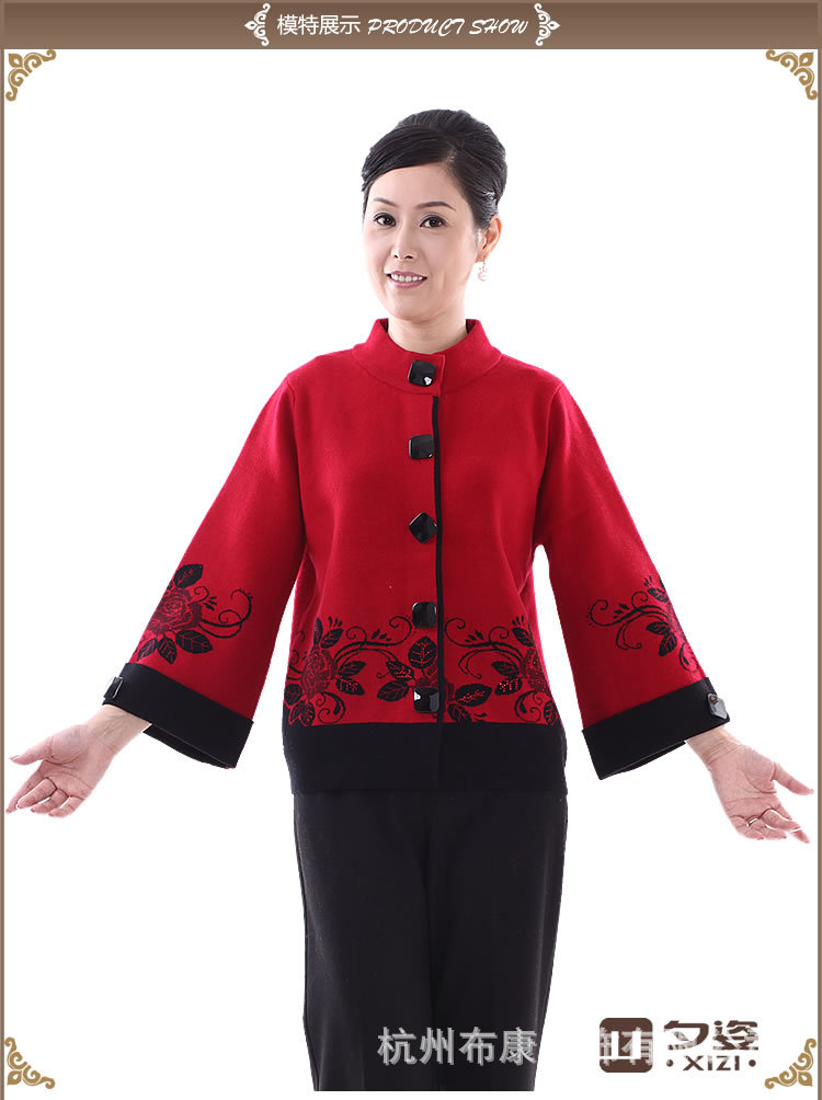 新款<em>中老年</em>秋装 <em>女羊毛</em>针织衫<em>开衫</em>毛衣 气质高