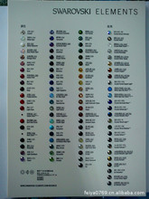 伟德bv1946官网-新华网湖南-视觉湖南