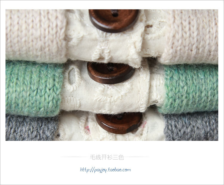 木扣贴布<em>门襟毛衣开衫</em>三色入 清新治愈森女09