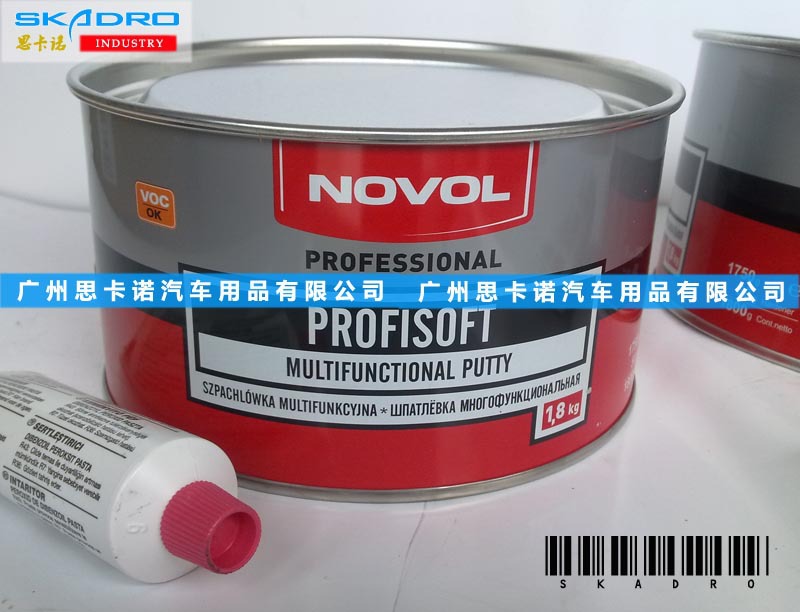 通用软原子灰uni plus