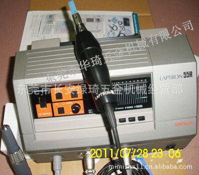 日本SANWA中国总代理 100%原装进口 超声波抛光机LAPTRON 55/55R