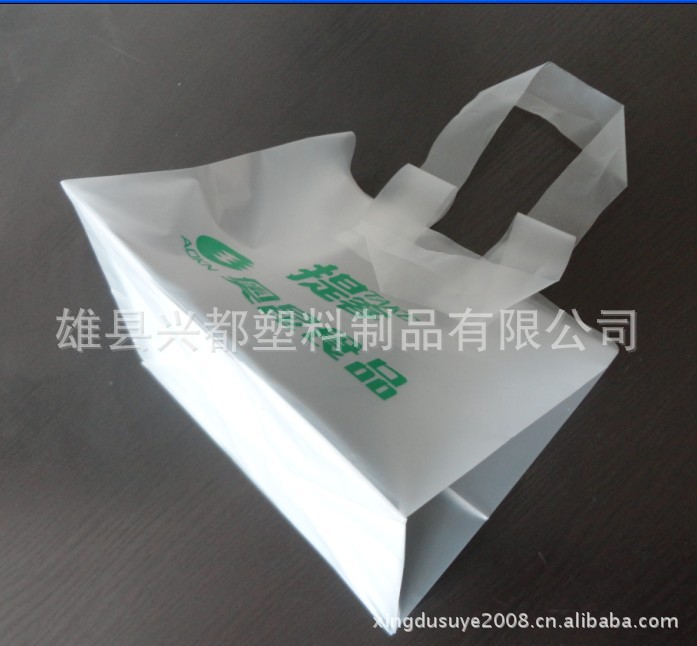 提客