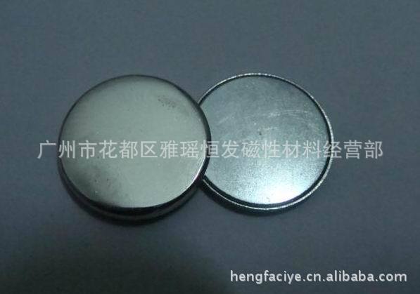 恒发磁业:强磁皮具包装用单面磁铁